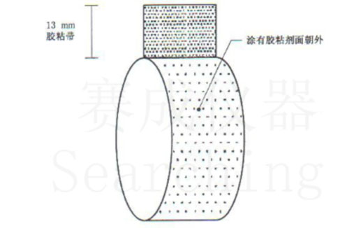 濟(jì)南賽成VOC-01環(huán)形初粘儀測試時(shí)，將膠帶式樣彎轉(zhuǎn)成如圖這樣的環(huán)形試樣，有膠面朝外