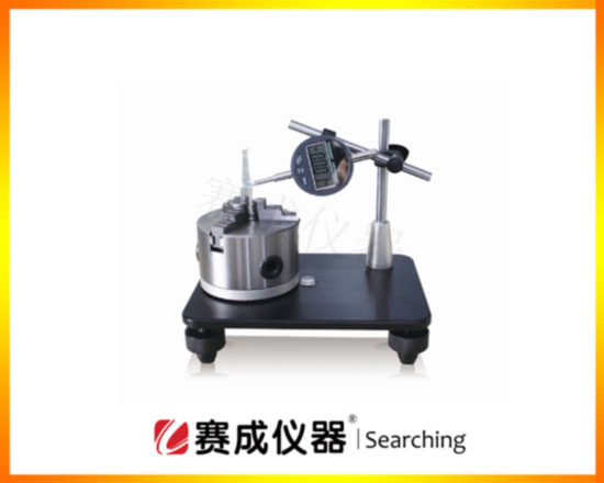 濟(jì)南賽成科技ZPY-G圓跳動(dòng)測量儀--專業(yè)用于檢測食品藥瓶玻璃瓶、塑料瓶的圓跳動(dòng)數(shù)值